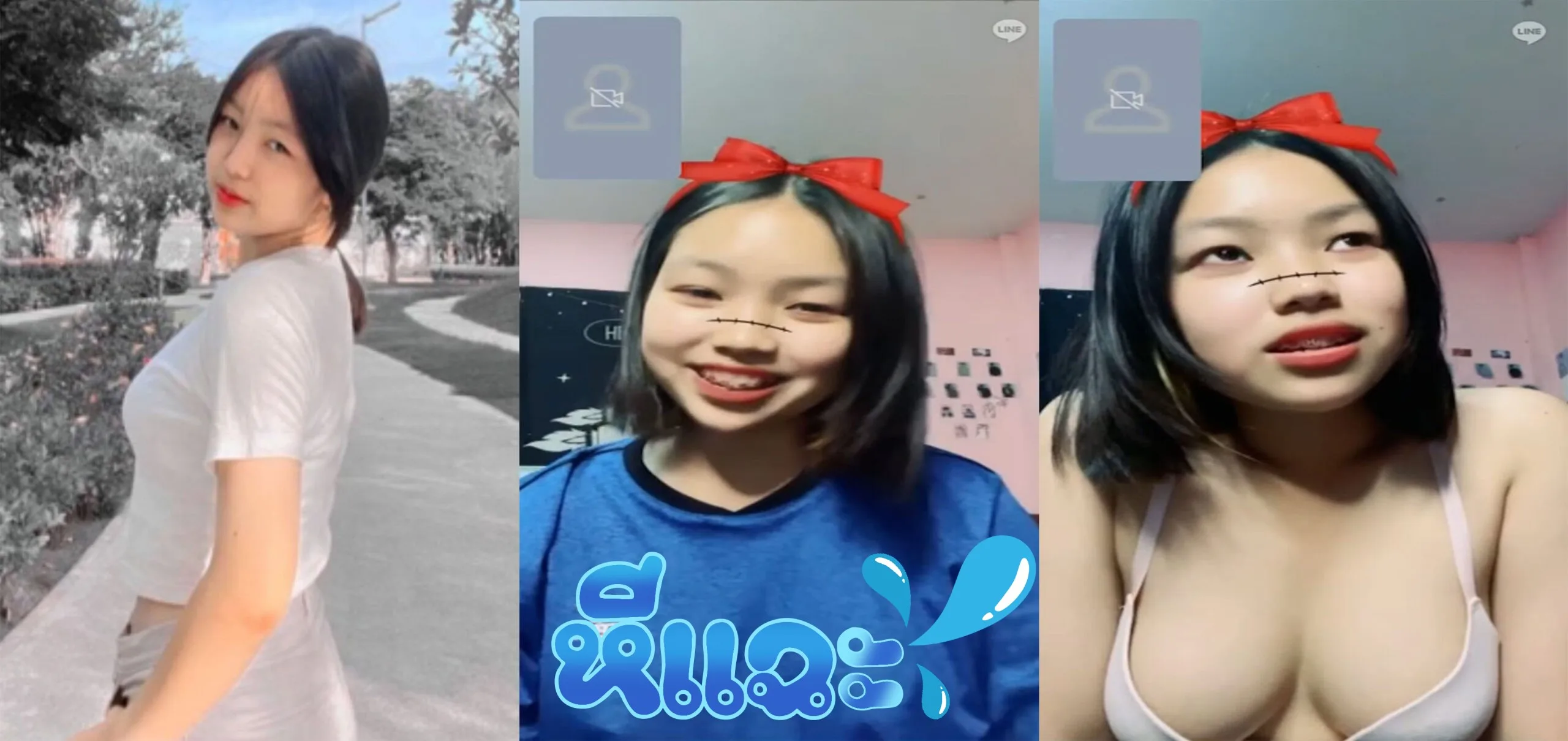 คลิปหลุดนักเรียน นักเรียนมัธยมแต่นมมหาลัย นมใหญ่เกินวัย รับงานคอลไลน์ครั้งแรกโชว์ความรักน่าโชว์นมหน้ากล้อง